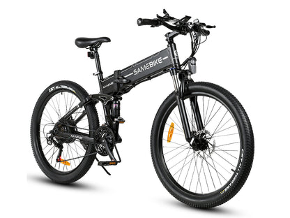 SAMEBIKE LO26-II-YD Folding Electric Mountain Bike – White – product image 2