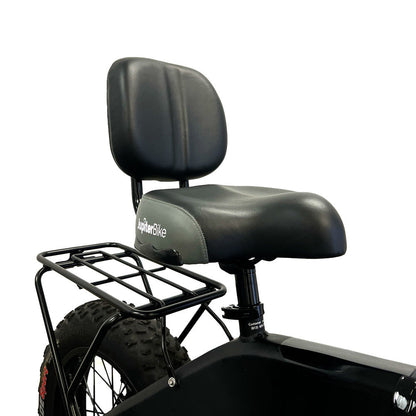 Jupiter Bikes Cruiser Bicycle Seat with Backrest – product image 1